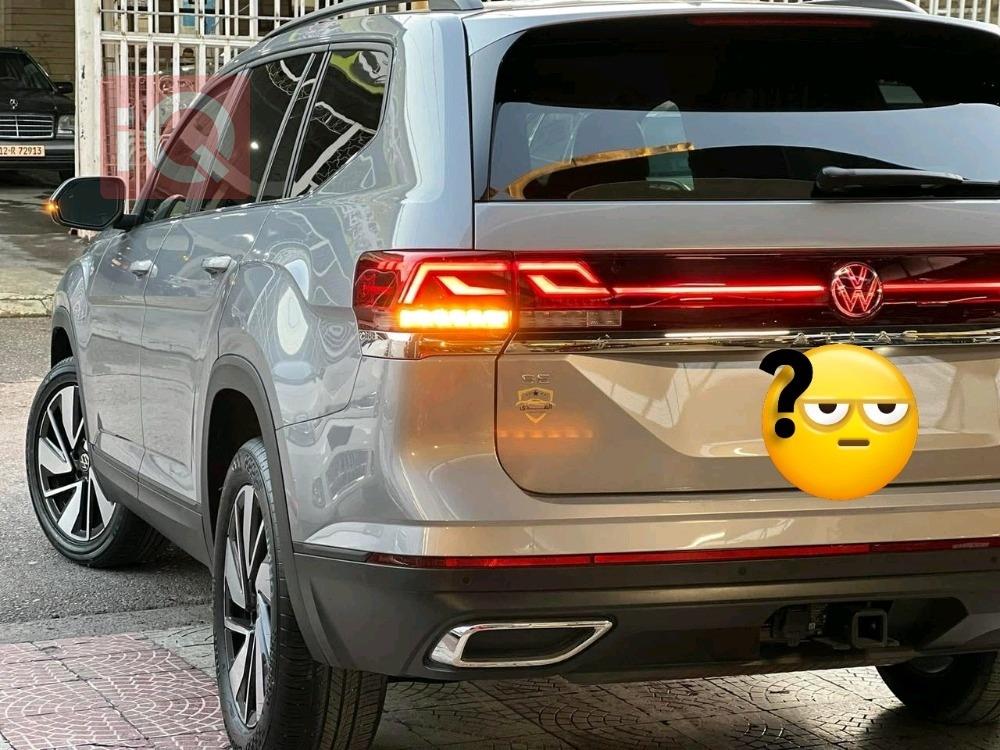 فولكسفاغن أطلس